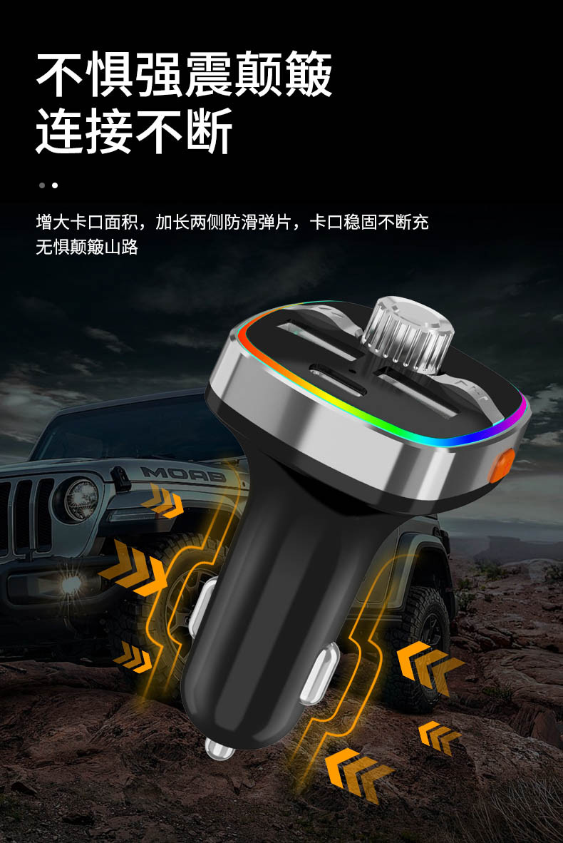 纽曼车载蓝牙接收器 u盘音乐MP3 电话车载充电器FM发射器双USB点烟器一拖二 S-11PD-A