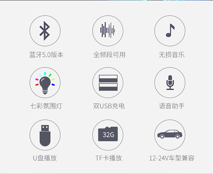 纽曼车载蓝牙mp3播放器 u盘音乐接收器 免提电话车载充电器FM发射器双USB点烟器一拖二 BC42