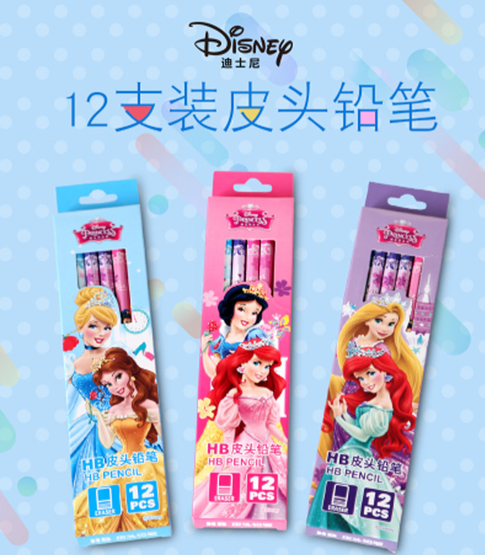 迪士尼/DISNEY  12支铅笔盒装公主系列HB皮头铅笔（图案随机）