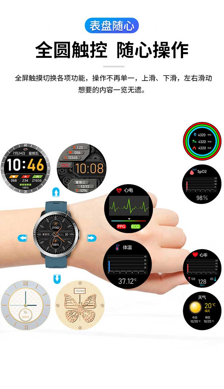 纽曼（Newmine） /健康心率智能手环W3S手表 健身睡眠监控蓝牙运动手环男女适用 /心率监测