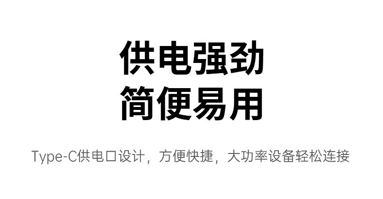 异能者 USB3.0/分线器扩展坞4口集线器HUB拓展坞