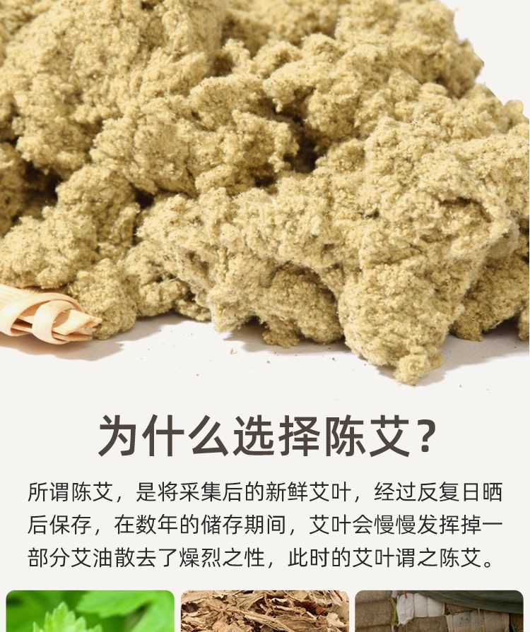 青峰御艾 【山东邮政年货节】电加热艾灸垫送礼盒 家用热敷包