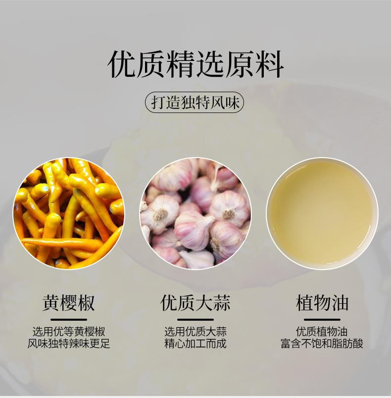 中味 【仪陇特色】 仪陇中味榨菜大礼包