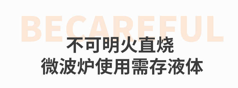  【立减4】 青苹果  琥珀色大号带盖双耳碗家用无铅玻璃大号1000ml