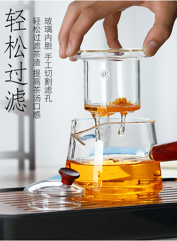 梵师侧把泡茶壶耐高温加厚玻璃茶壶过滤煮茶器家用电陶炉煮茶壶