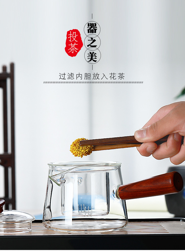 梵师侧把泡茶壶耐高温加厚玻璃茶壶过滤煮茶器家用电陶炉煮茶壶