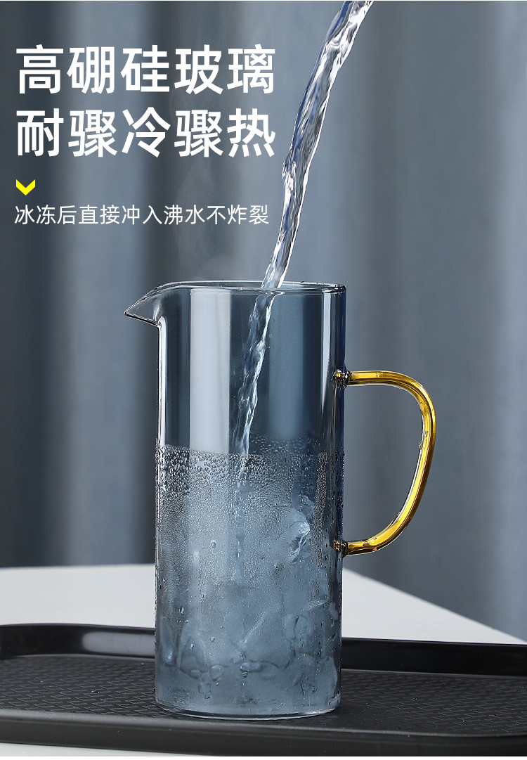 梵师耐高温水壶加水杯大容量套装