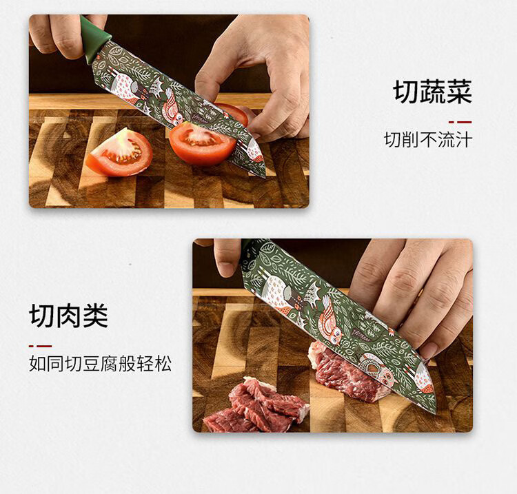 拜格（BAYCO）刀具套装不锈钢菜刀水果刀剪刀瓜刨厨具套装4件套  BD2990