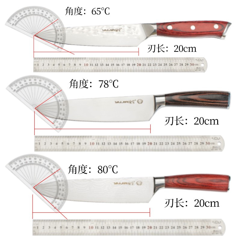 愉家（YUJIA） 厨师刀料理刀三德刀 8寸西式锻打锤纹刀身B1036-2