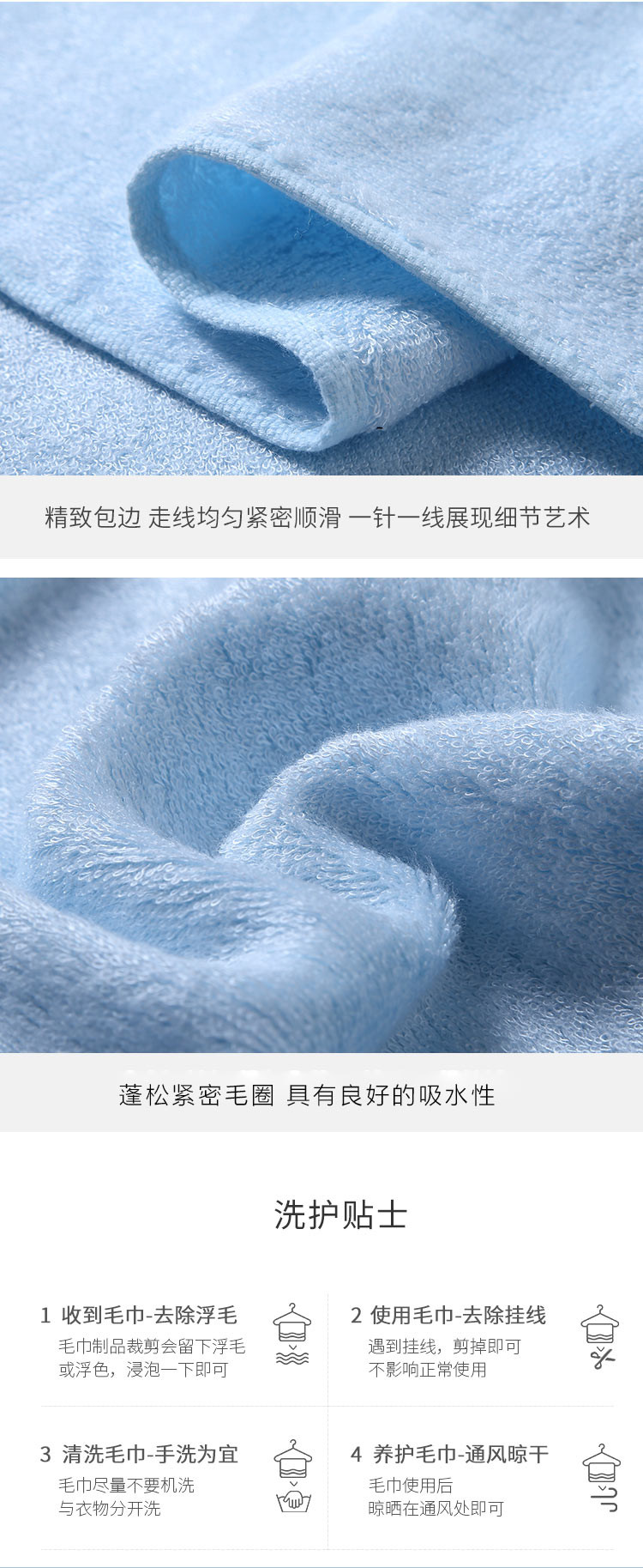 竹一百 竹一百竹纤维舒适吸水小毛巾儿童洗脸巾6条装8099