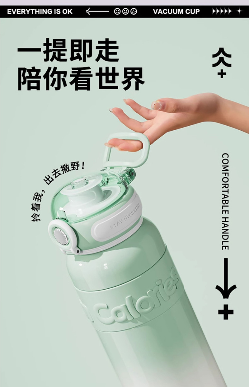 JEKO&amp;JEKO 嘟嘟保温杯800mL