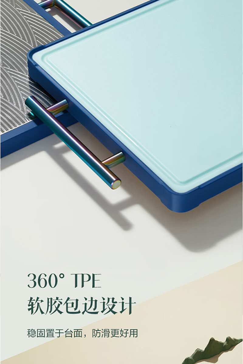 张小泉 青绿系列乌檀木菜板家用菜板双面PP菜板C52800200