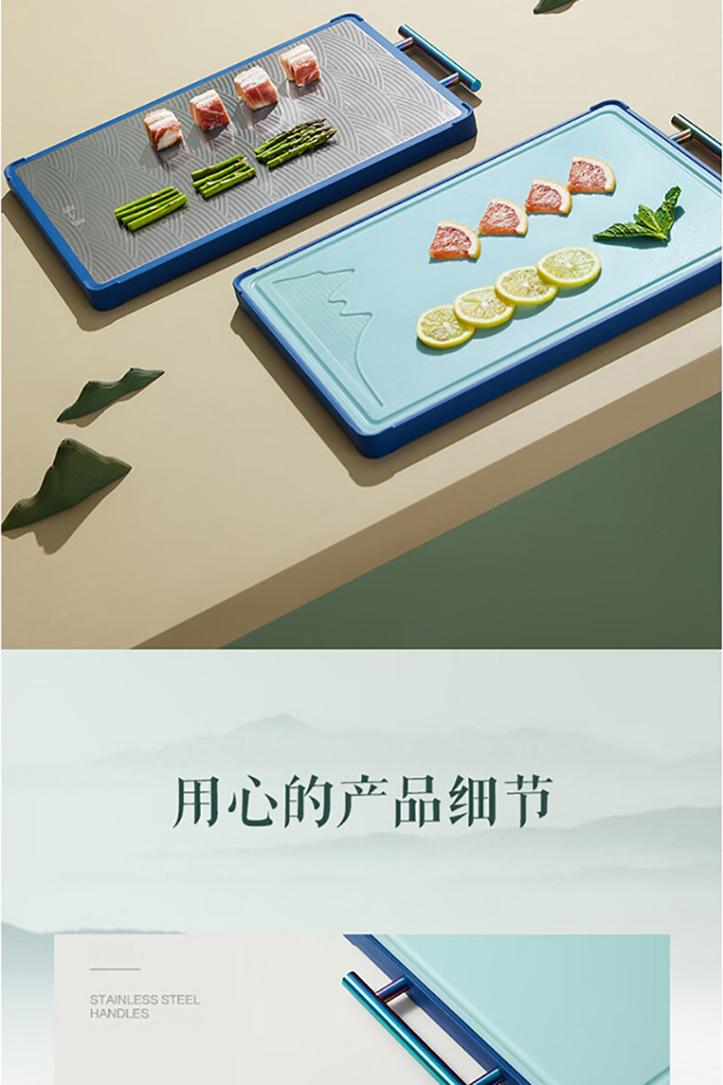 张小泉 青绿系列乌檀木菜板家用菜板双面PP菜板C52800200