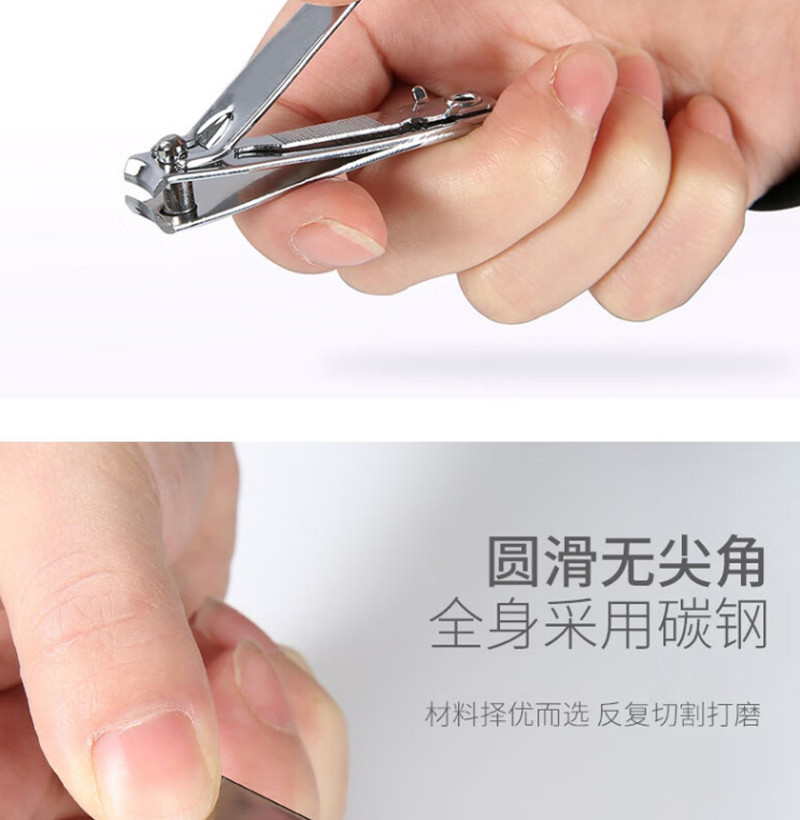 张小泉 指甲刀家用碳钢指甲钳修甲工具修剪指甲刀ZJQ-102P