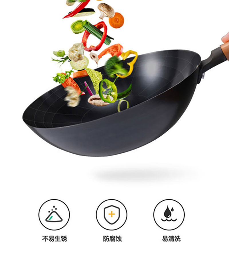 张小泉 无涂层精铁全灶具通用家用炒锅30cm C30650200