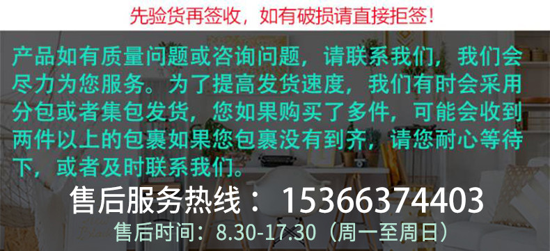 嗨吃家  椒麻锅巴粉桶装113g*6桶 重庆酸辣粉红薯粉速食粉丝