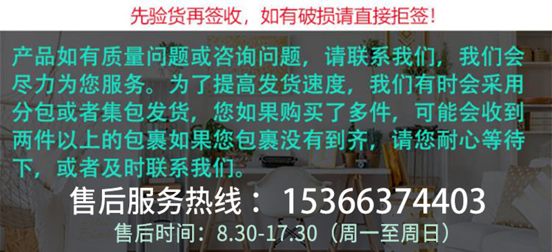 亲零嘴 网红手撕大辣片解馋辣条零食大辣片108g*6袋