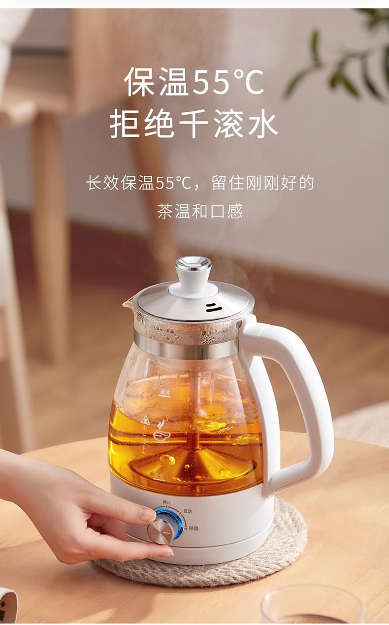 HYUNDAI 【邮乐官方直播间】煮茶器 智能全自动高温喷淋自动保温养生壶