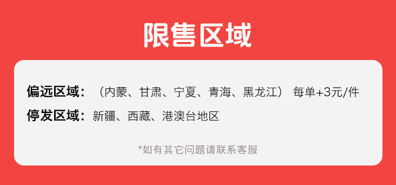 小胡鸭 小胡鸭鸭锁骨香辣味135g办公室零食小吃休闲食品鸭架子熟食