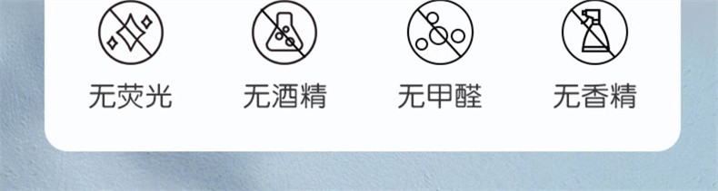 心相印 抽取式懒人抹布单提装 厨房纸巾 35抽*4包*1提 JXG1