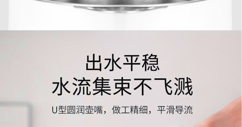 九阳/Joyoung 水壶1.7L大容量家用无缝内胆食品级304不锈钢内胆开水煲 K17-F30