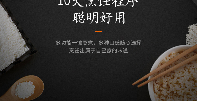 九阳/Joyoung 电饭煲家用2升铁釜内胆IH电磁加热预约电饭锅钢化玻璃面板F20T-F520