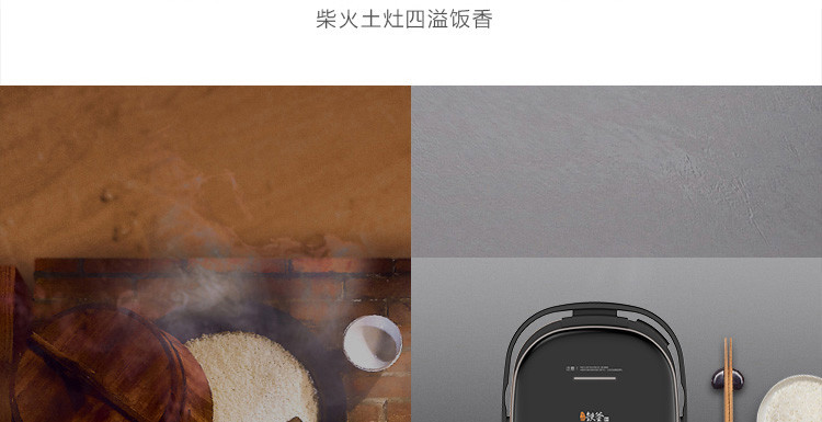 九阳/Joyoung 电饭煲家用2升铁釜内胆IH电磁加热预约电饭锅钢化玻璃面板F20T-F520