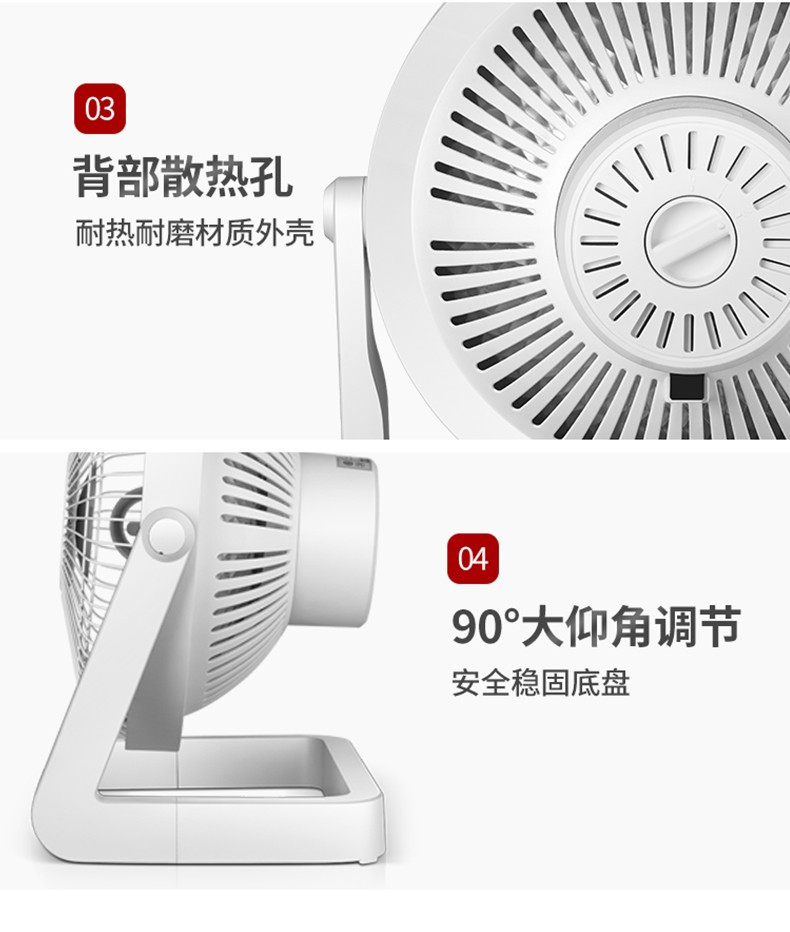 先锋/SINGFUN 取暖器 小太阳电暖器台式烤火炉家用取暖电器伴侣石英管加热器节能DTY-X1