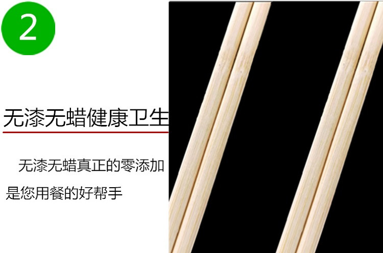 青雀高飞 【江西宜春】铜鼓产一次性筷子饭店专用便宜家用连体筷双生筷裸筷卫生筷子裸筷