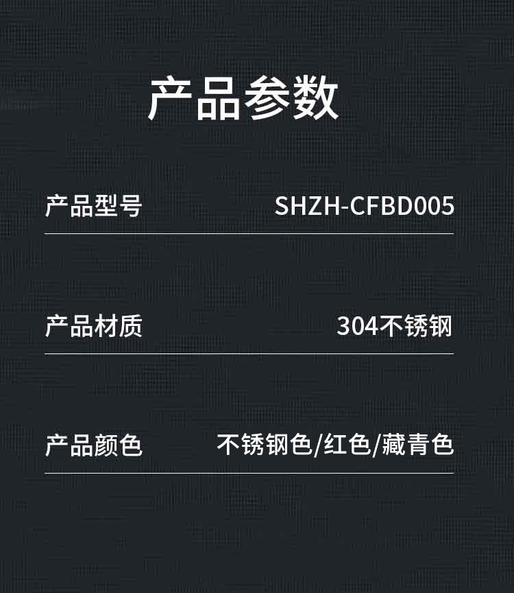 上亨 304不锈钢保温壶大容量家用水壶宿舍学生真空保温瓶加厚热水瓶开水瓶SHZH-CFB005