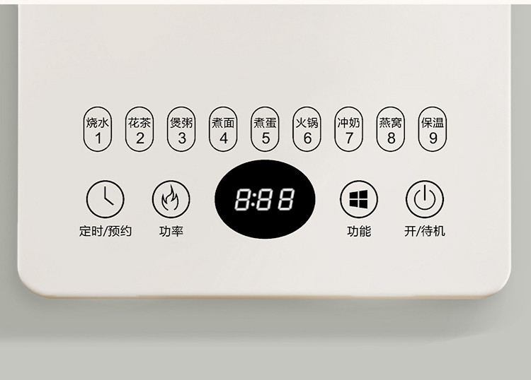 上亨 养生壶办公室家用自动玻璃煮茶器多功能小型1.5L保温烧水壶花茶壶电热水壶 SHZH-CFY05