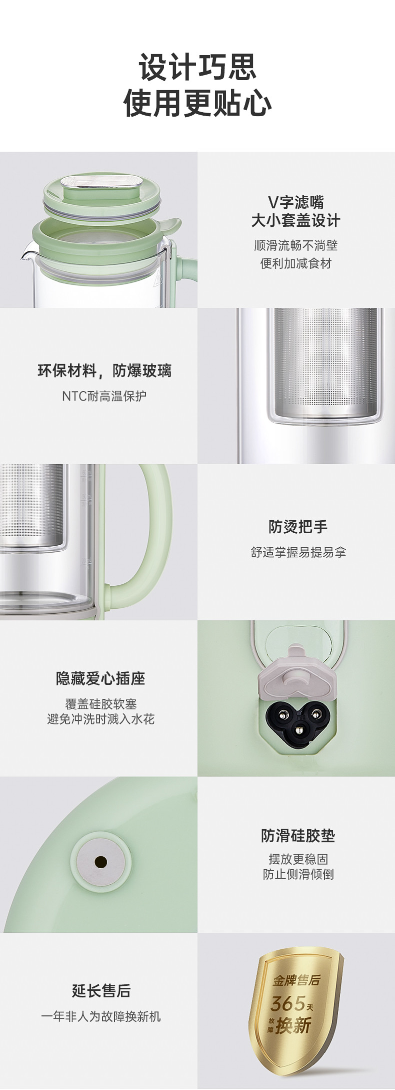 ZMOR 养生壶家用多功能办公室小型mini煮茶器迷你烧水壶花茶壶全自动蒸煮炖多功能R10