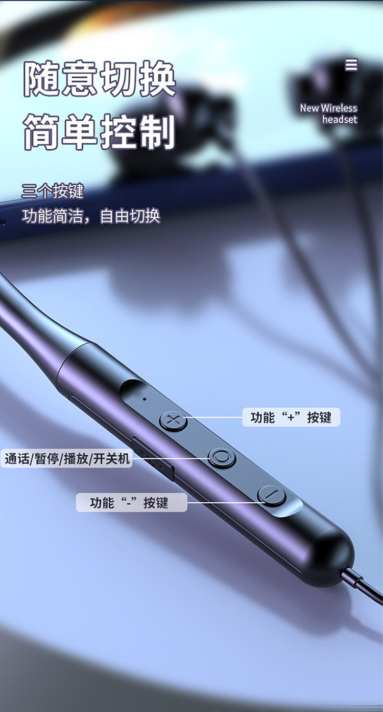 沃品（WOPOW） BT31 蓝牙耳机硅胶项圈挂脖式运动跑步低音适用于苹果安卓手机 黑锖色