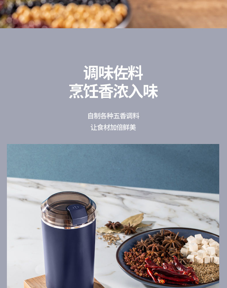 摩动（modong） 摩动（modong） 电动研磨机全自动加热婴儿辅食磨粉机 M05