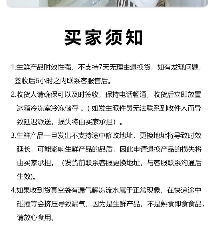 森牧农 乡村散养土鸡3年左右老母鸡月子鸡汤柴鸡肉农村笨鸡走地鸡重1100g±100g/1只