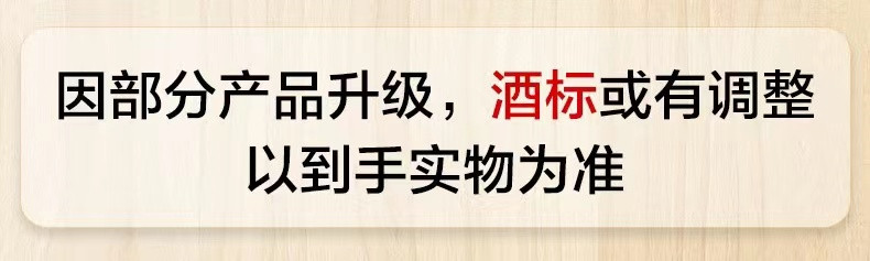 长城 中粮长城 宁夏贺兰山产区赤霞珠干红葡萄酒