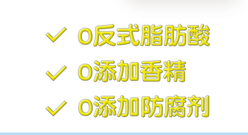  黄天鹅 大师小点蛋挞葡式原味16枚400g+蛋挞液500ml