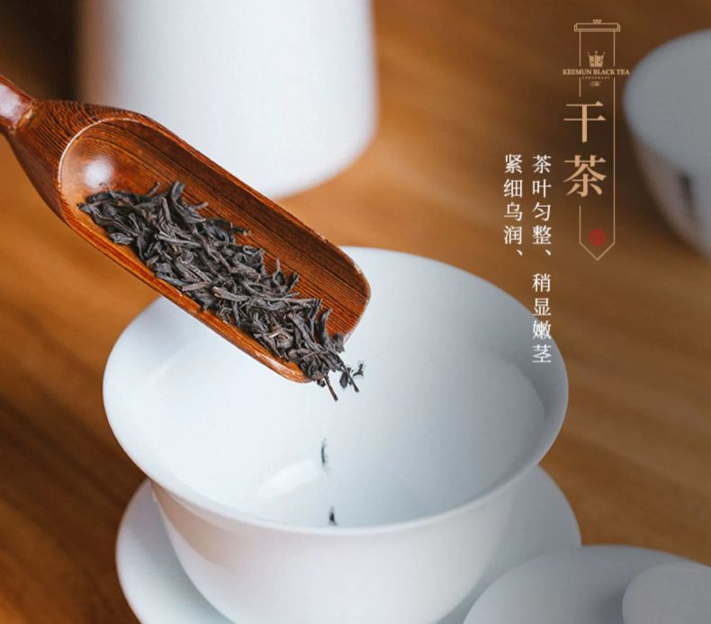  谢裕大  红韵600 一级工夫红茶 单罐120g/罐