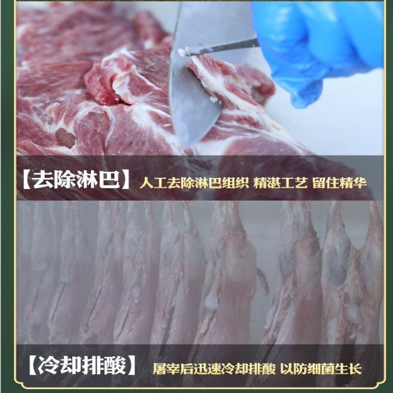 优鲜 360g精选盒羊肉片（内蒙古原切羊肉 新鲜无添加）*5盒装