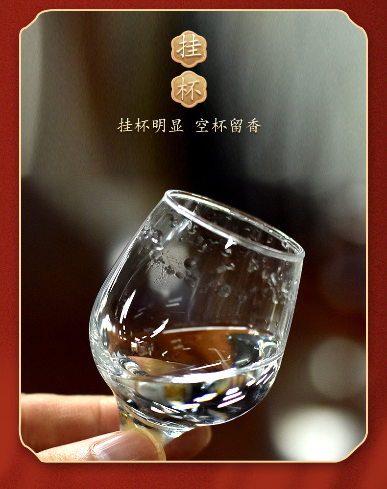  汉董 尊-8系列酱香白酒礼盒装  贵州酱香型白酒53度 纯粮食大曲