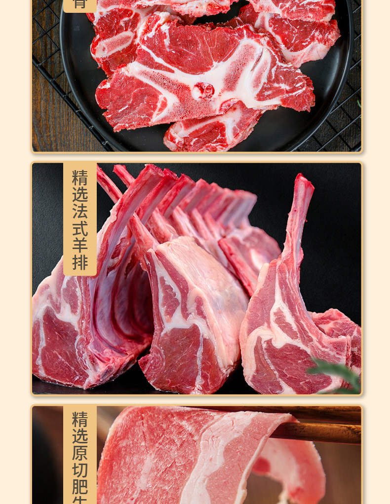 橙心有礼 肉肉家族898型 鸡鸭牛肉黑猪肉礼盒装5150g  全程冷链