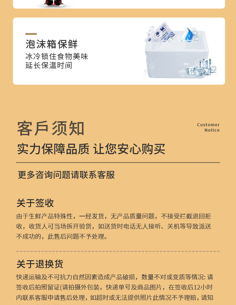 橙心有礼 肉肉家族898型 鸡鸭牛肉黑猪肉礼盒装5150g  全程冷链