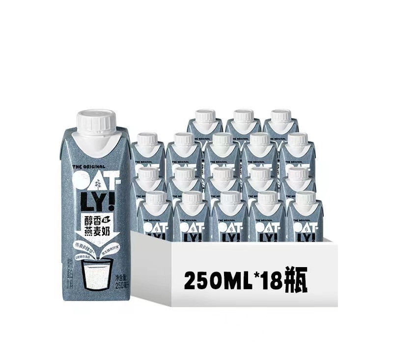  OATLY 噢麦力 原味醇香燕麦奶 250ml*18支/ 箱装  国产款