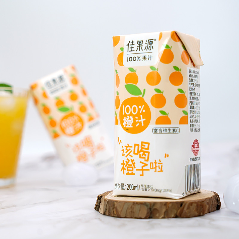 佳果源 100%橙汁 200ml*12/盒装 酸甜可口高VC