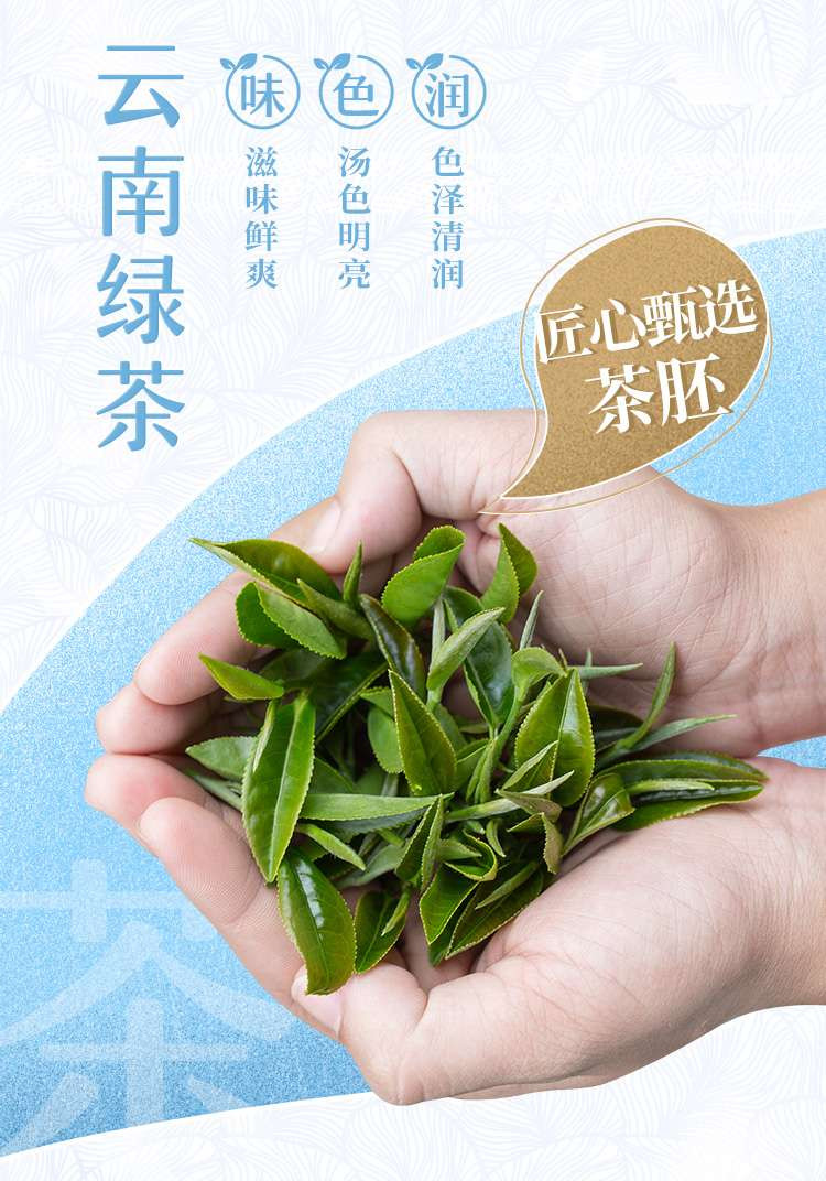 麟珑茶室 茉莉轻茶 500ml*15瓶/箱 真无糖原叶茶0糖0脂0能量