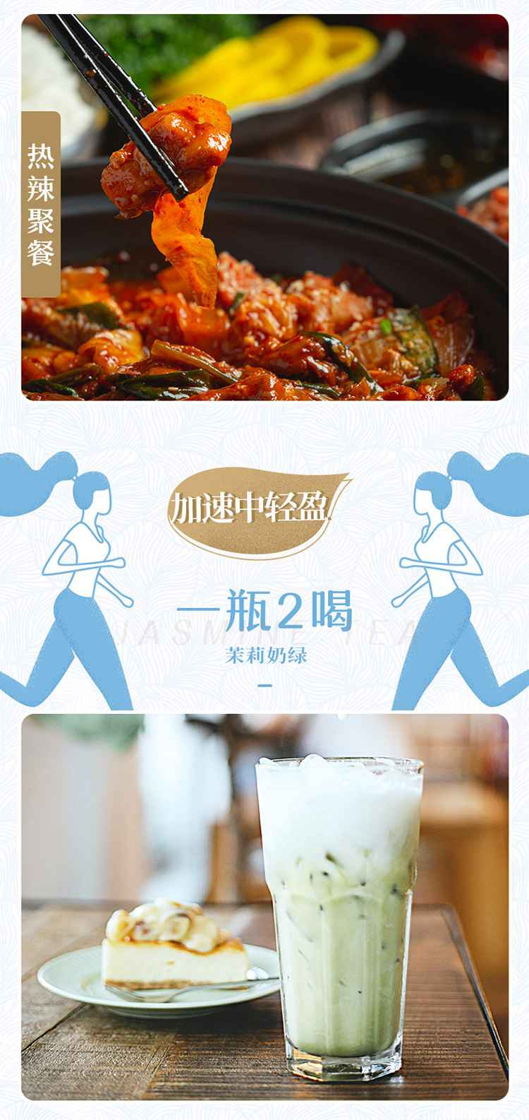 麟珑茶室 茉莉轻茶 500ml*15瓶/箱 真无糖原叶茶0糖0脂0能量