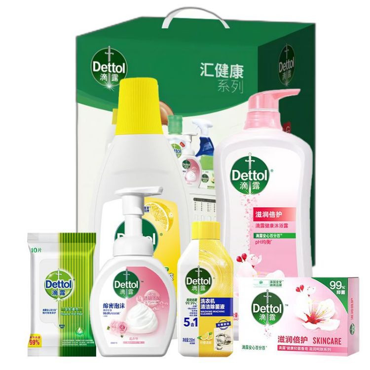 滴露/Dettol 清洁套装F 滴露6款产品 沐浴露洗手液香皂洗衣机除菌液  湿巾