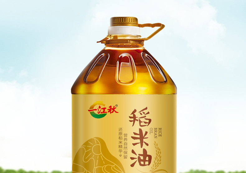 一江秋 谷维素稻米油5L大瓶装家用食用油