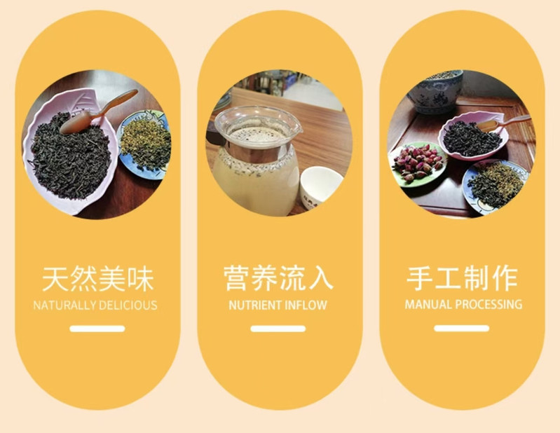 邮鲜生 （靖西乡村振兴馆）壮乡纯手工现泡奶茶