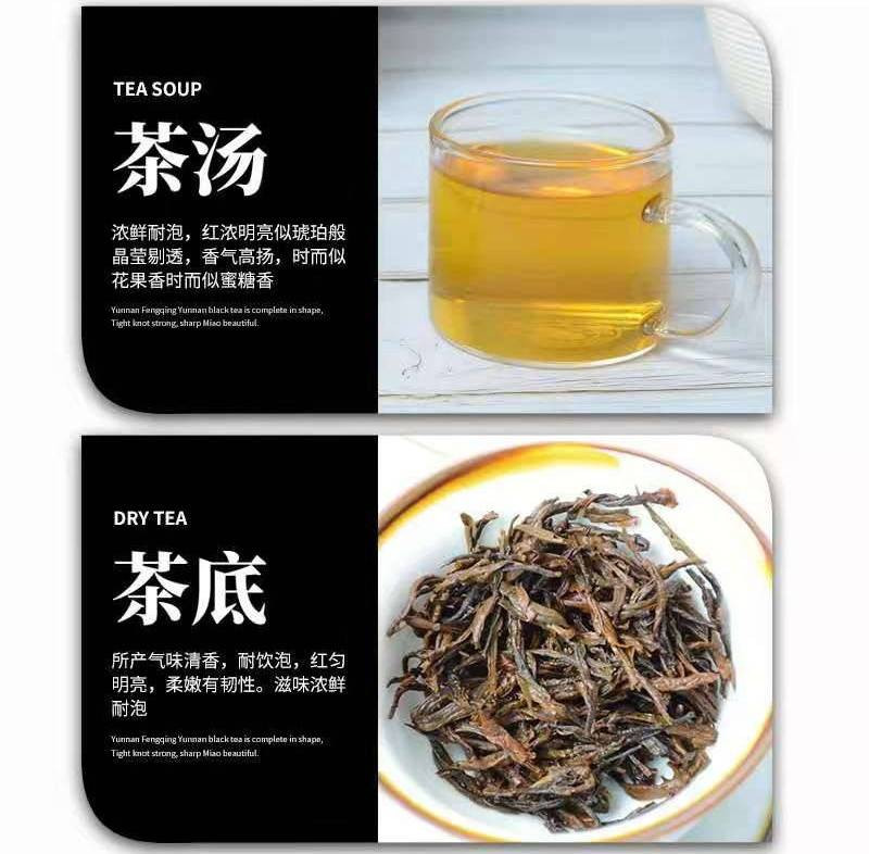 三宁茶业 有机古树白茶 白牡丹 357g/饼 包邮